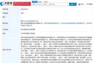 金宝搏官网登录截图4